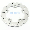 Suzuki Burgman 250 1998-2002 & 400 1999-2002 Rear Brake Disc