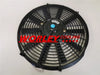 QLD 14" Electric Thermo Curved Blade Fan & Mounting