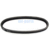 Polaris Xpress 400L, Xpress 500 4x4, Xplorer 400 Drive Belt (1995-2002)