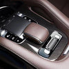 Mercedes Benz X167 W167 Carbon Fiber ABS Central Gear Shift Panel Trim (2020-2023)
