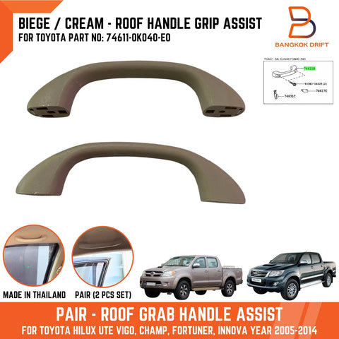 Toyota Hilux Vigo Fortuner Cream Beige Roof Grip Assist Handles (05-14)