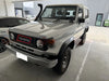Toyota LandCruiser 70 Series LJ FJ BJ Front Grille Badge