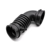 Mitsubishi Lancer Cedia 1.6L Air Cleaner Intake Hose (2001-2007)