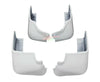 Nissan Sentra Splash Guards Mud Flaps Fender 4PCS White (2016–2019)