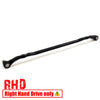 Nissan 720 SD23 2WD 1979-1983 Center Link Rod Assembly