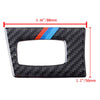 BMW E90 E92 E93 3 Series Carbon Fiber Interior Key Hole Frame Cover Trim