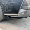 BMW 4 Series G22 G23 G24 M Sport Rear Bumper Side Cover Trim (20-24)