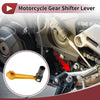 Bosuer M5 Shifter Lever