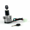 Suzuki GSX 600 F, GSX 750 F Lock Set Ignition (1989-1997)