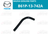 MAZDA MX-5 MIATA NA NA8C Ventilation Hose (1990–1995)