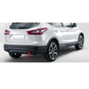 Nissan Qashqai J11 Rear Bumper Towing Eye Cover (2014-2017)
