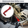 Suzuki GSR250 Red Gear Shifter Lever (2017–2023)
