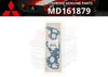 MITSUBISHI Valve Intake Gasket