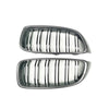 BMW F32 F33 F36 F80 F82 F83 2014-2020 Real Carbon Fiber Front Bumper Grille