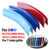 BMW X5 E70 M-Color Front Grille Cover Strips (2008-2013)