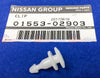 Nissan Patrol GU Y61 Series 1 2 3 Rear Quarter 1/4 Flare