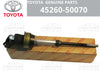 Lexus ls430 lower steering middle shaft (2001–2005)