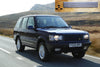 Range Rover P38 1994-2000 Cargo Trim Trunk Lid Cover Flap