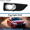 Toyota Camry Sports Front Right Fog Light Grill (2012–2014)