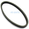 Polaris Indy 700 RMK, Indy 800 RMK Drive Belt (1997-2001)