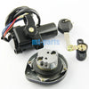 Yamaha XT660R XT660X Ignition Key Switch Fuel Tank Cap Lock Set (2004-2014)