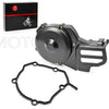 YAMAHA Blaster YFS200 Engine Left Side Stator Cover & Seal (1988–2006)