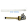 Honda CBR600F CBR600 F1 Fuel Gas Valve Petcock (1987-1990)
