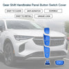 Buick Envision Gear Shift Handbrake Cover 1 Set (2016–2023)