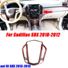 Cadillac SRX Brown Wood Console Panel Cover Trim (2010–2012)