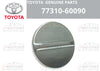 TOYOTA LAND CRUISER FJ40 FJ45 BJ40 BJ42 FUEL TANK CAP