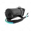 Mercury Mariner Force 40HP 50HP 90HP 120HP Tilt Trim Motor
