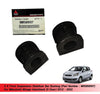 Mitsubishi Mirage 5Dr 2 x Front Stabilizer Bar Bush (2012-2022)
