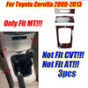 Toyota Corolla Glossy Wood Grain Console Gear Shift Panel Cover (2009–2013)