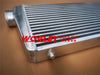 QLD 600x300x70mm Front Mount Intercooler Kit