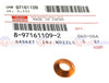 Holden Jackaroo 3.0LTD 4JX1 Injectors O Ring Seal Washer