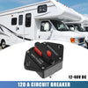 Automotive RV Marine Circuit Breaker / 120A / Waterproof
