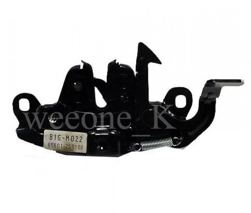Nissan D22 Hood Latch Lock Repair Kit (1995-1999)