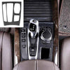 BMW X5 F15 2014-2018 Real Carbon Fiber Center Console Gear Shift Panel Trim