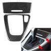 BMW 3 Series E90 E92 E93 Black Gear Shift Box Panel Cover Trim (2005-12)