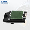 Ford Focus Blower Motor Resistor (2000-2004)