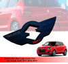 Suzuki Swift Rear Logo Cover Trim (2017-2019)
