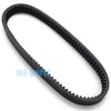 Bennche Cowboy 500 700, Gray Wolf 500 700 Drive Belt (2010-2016)