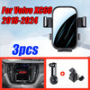 Volvo XC60 Car Cell Phone Holder Stand Mount Clip (2018–2024)