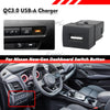 Nissan Sentra Altima Qashqai Switch Button USB-A QC3.0 Port Socket