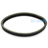 Can-Am Defender DPS HD8 HD10 (2016-2018) & HD5 Drive Belt (2017-2018)