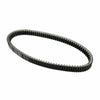 Polaris RZR 570, Ranger 570 EPS Timing Belt (2012-2016)