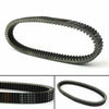 Arctic Cat 700 EFI, Wildcat 1000, TRV 1000 Drive Belt (2012-2023)