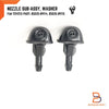 Toyota Hilux LN85 LN106 LN145 LN167 Windshield Washer Nozzle Jet (1984-2005)