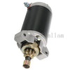 Yamaha Outboard 40HP Starter Motor