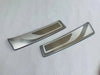 Toyota Corolla Cross Steel Inner Rear Bumper Cover Trim (2020-2023)